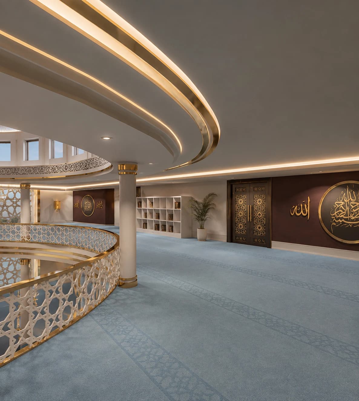 DITIB Moschee Karlsruhe — Bayanlar Mahfili